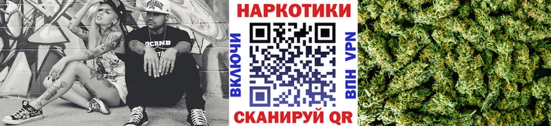 Названия наркотиков Дегтярск СОЛЬ  Мефедрон  ГАШИШ  omg ТОР  КОКАИН 