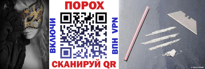 АМФЕТАМИН 98%  сайты даркнета какой сайт  Дегтярск 