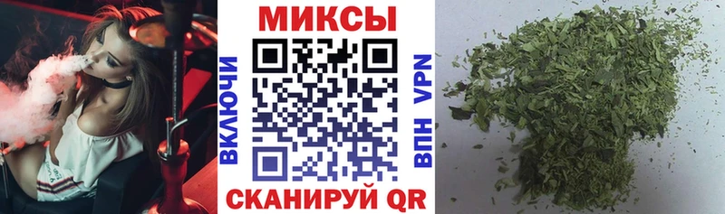 закладка  blacksprut   Бутират GHB  Дегтярск 
