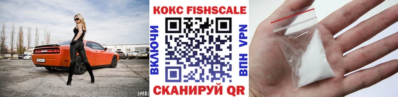 кракен онион  Дегтярск  Кокаин Боливия 