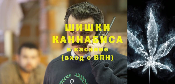 mdpv Вязники