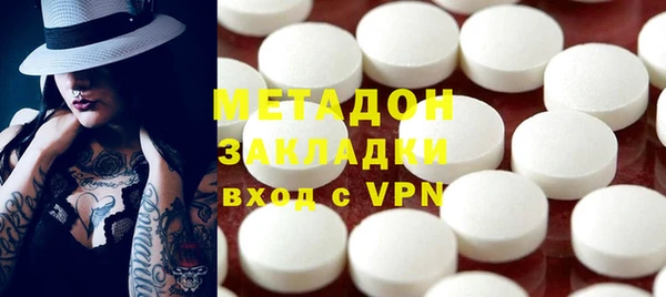 mdpv Вязники