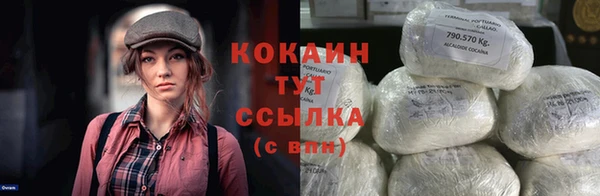 гашиш Горняк