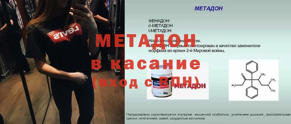 гашиш Горняк