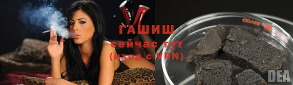 кокаин VHQ Вяземский