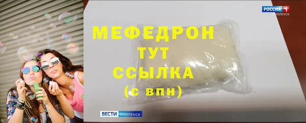 гашиш Горняк