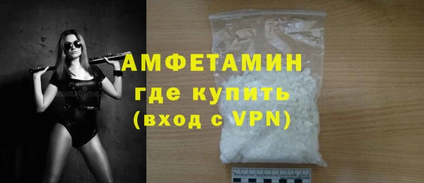 гашиш Горняк