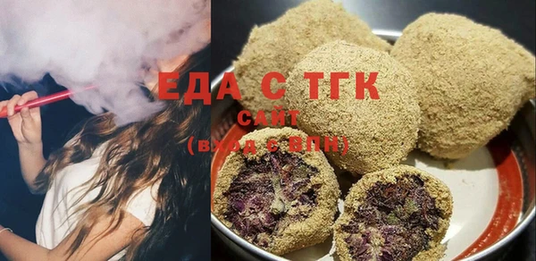 марихуана Верхний Тагил