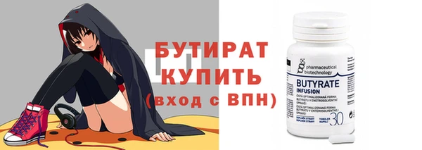 ешки Вязьма
