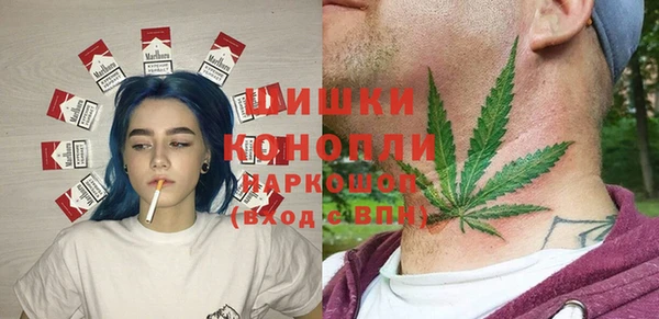 mdpv Вязники