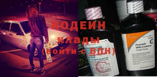 гашиш Горняк