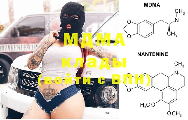 ешки Вязьма