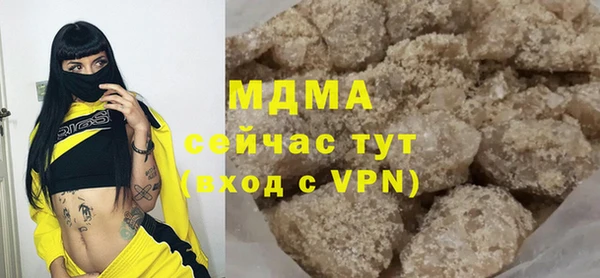 ешки Вязьма