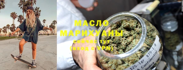 mdpv Вязники