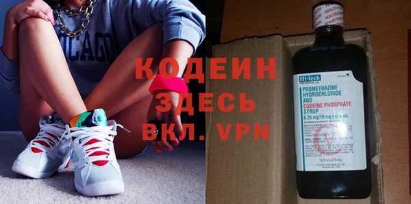 a pvp Верхнеуральск