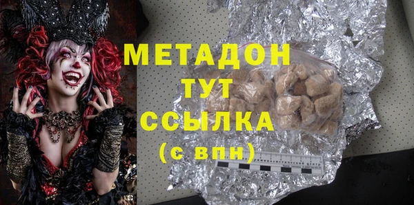 mdpv Вязники