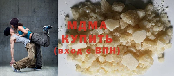 хмурый Горно-Алтайск
