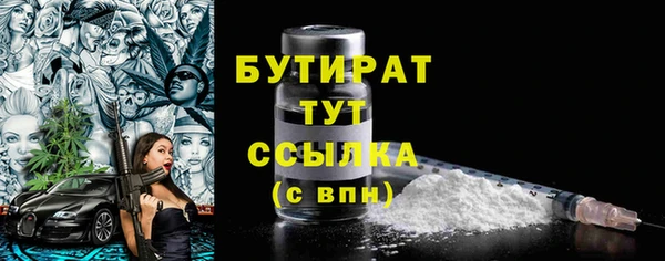 хмурый Горно-Алтайск