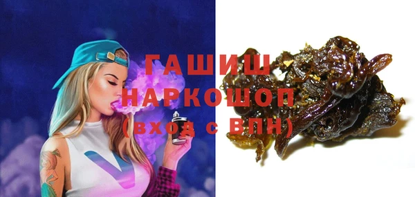 ешки Вязьма