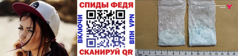Первитин витя  Дегтярск 
