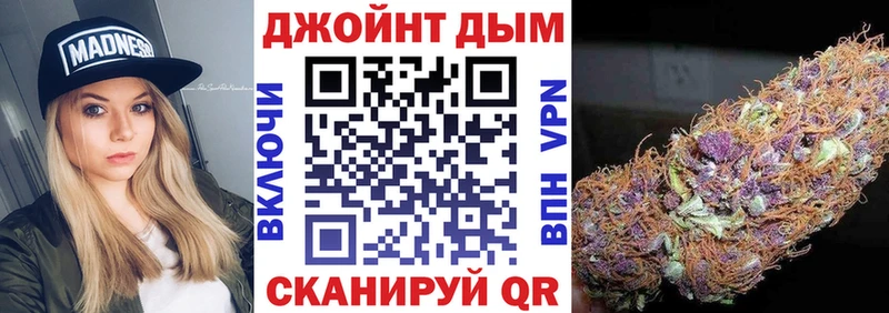 где можно купить   Дегтярск  Марихуана White Widow 